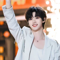 Đinh Trình Hâm