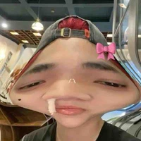 Tgia chò xám