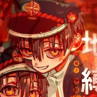 Yugi Tsukasa 