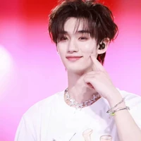 Đinh Trình Hâm(DCX)