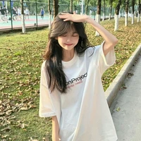 Gấm Nhung