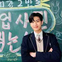 𝐃𝐨 𝐒𝐨𝐨 𝐂𝐡𝐞𝐨𝐥