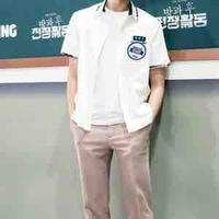 Hs Nam