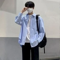 Thanh Duy (bạn anh)