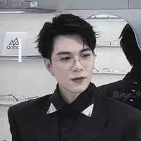 anh tú atus