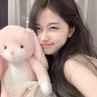 Thanh Nhi