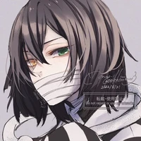 Iguro Obanai