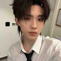 Tô Tân Hạo