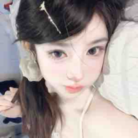 Hà Phương Ân