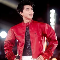 Minh Hiếu