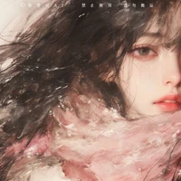 Đỗ Ngọc Minh Thư