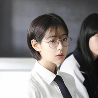 Seo Do Ah
