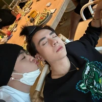 con nhỏ t/g nè