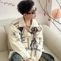 Hoàng Đức Duy (Cậu)