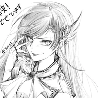 Brunhilde 『Bắc Âu』
