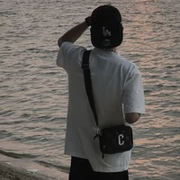 Nguyễn Đức Chí