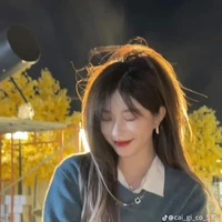 Trịnh Đan Ny( Đản)