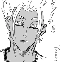 Shidou Ryusei