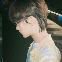 Đinh Trình Hâm - Cậu