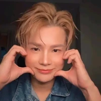 Thái Ngân