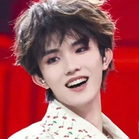 Tô Tân Hạo