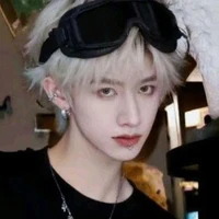 Chu Chí Hâm
