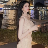 Tiểu My