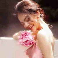 Phạm Quỳnh Anh