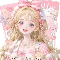 Tuệ Nhi ( Đại Công Chúa)