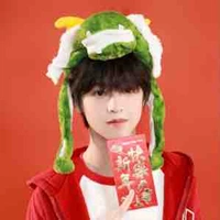 Dương Hàm Bác