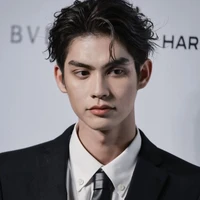 Bright Pansa Vosbein / Vacharawit