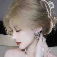 Mặc Vân Hy
