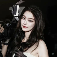 Namtan <chị>