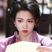 Bạch Hy