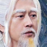 Lan Lăng