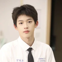 Quan Tuấn Thần