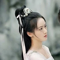 Tiểu Yên(nữ tỳ)