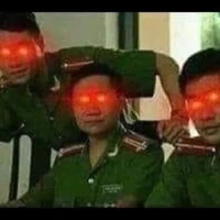 công an
