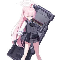 hoshino