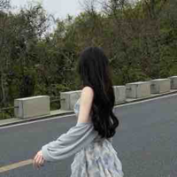 Minh Tinh 