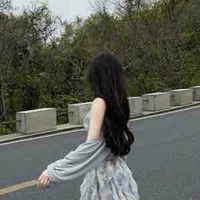 Minh Tinh 