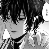 Beelzebub