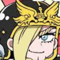 Ares