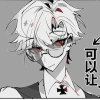 Teutonic Orther
