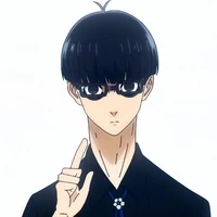 Ego Jinpachi