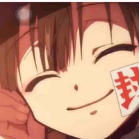 Hanako kun