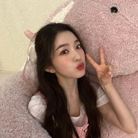 Bae Joohyun