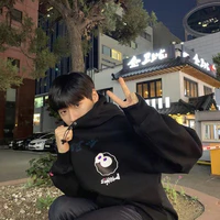 Min Su