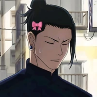 Getou Suguru