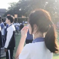 Lê Phương Uyển Nghi